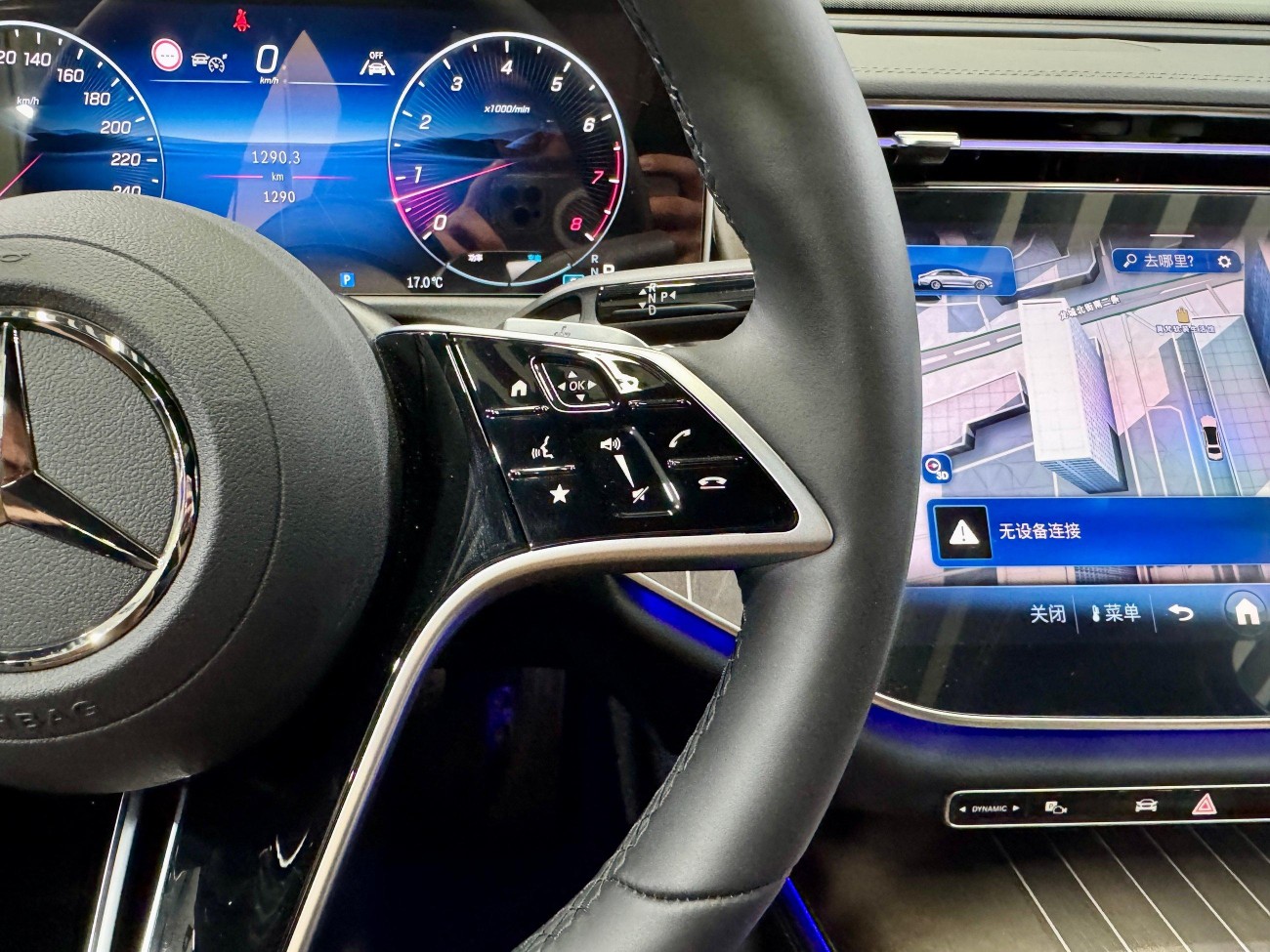 Mercedes-Benz E 300 L 2026