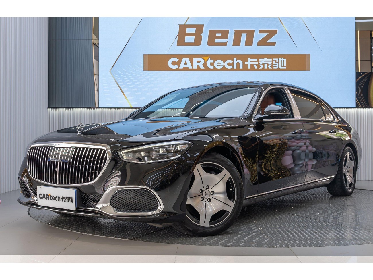 Mercedes-Benz S 480 4MATIC 2022