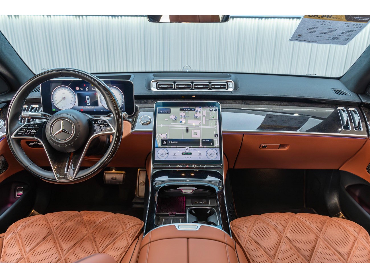 Mercedes-Benz S 480 4MATIC 2022