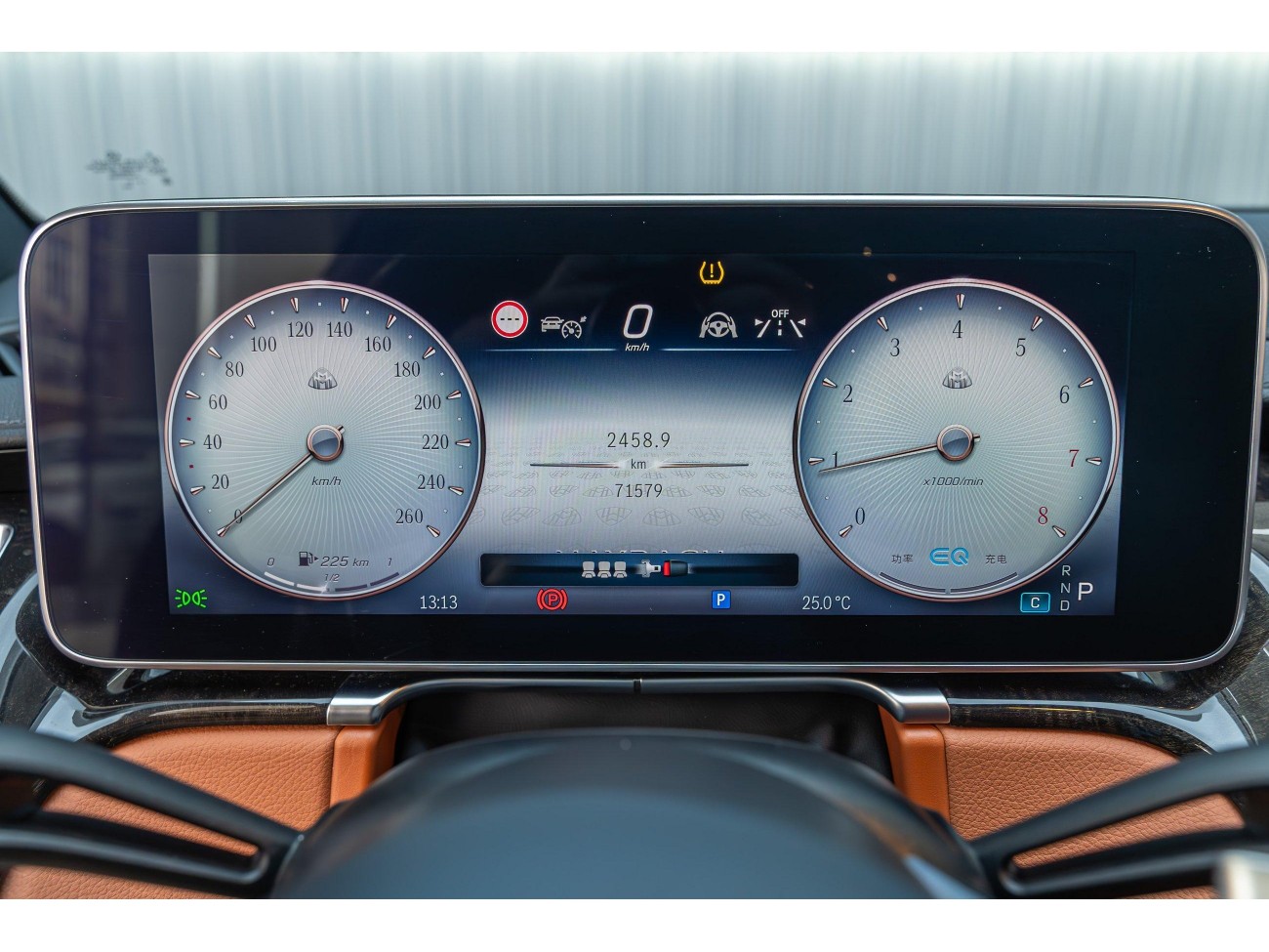 Mercedes-Benz S 480 4MATIC 2022