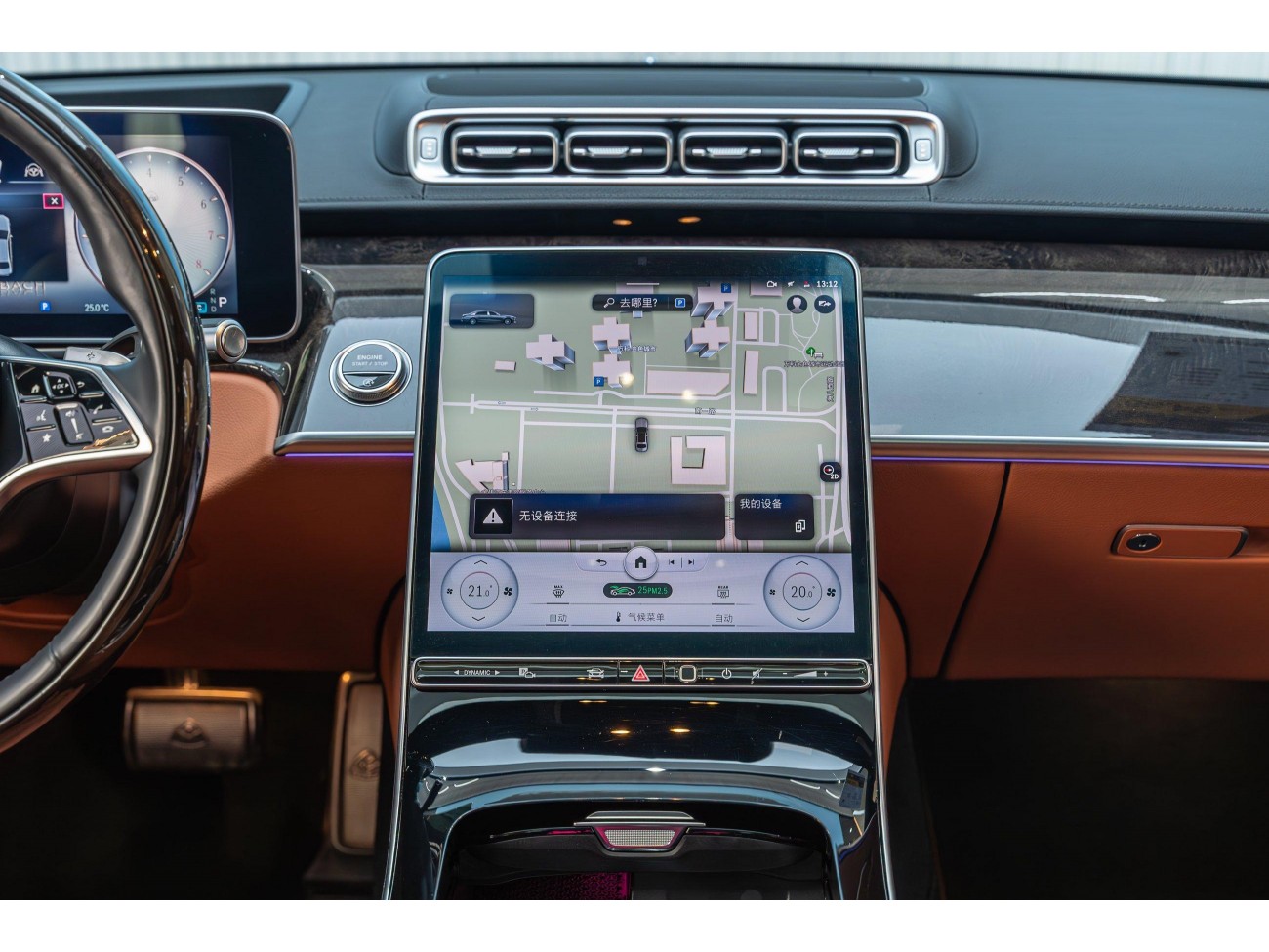 Mercedes-Benz S 480 4MATIC 2022