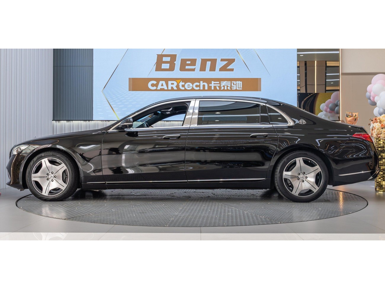 Mercedes-Benz S 480 4MATIC 2022