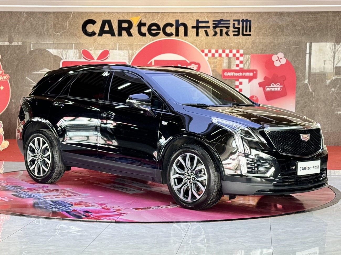 Cadillac XT5 2024