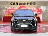 Cadillac XT5 2024