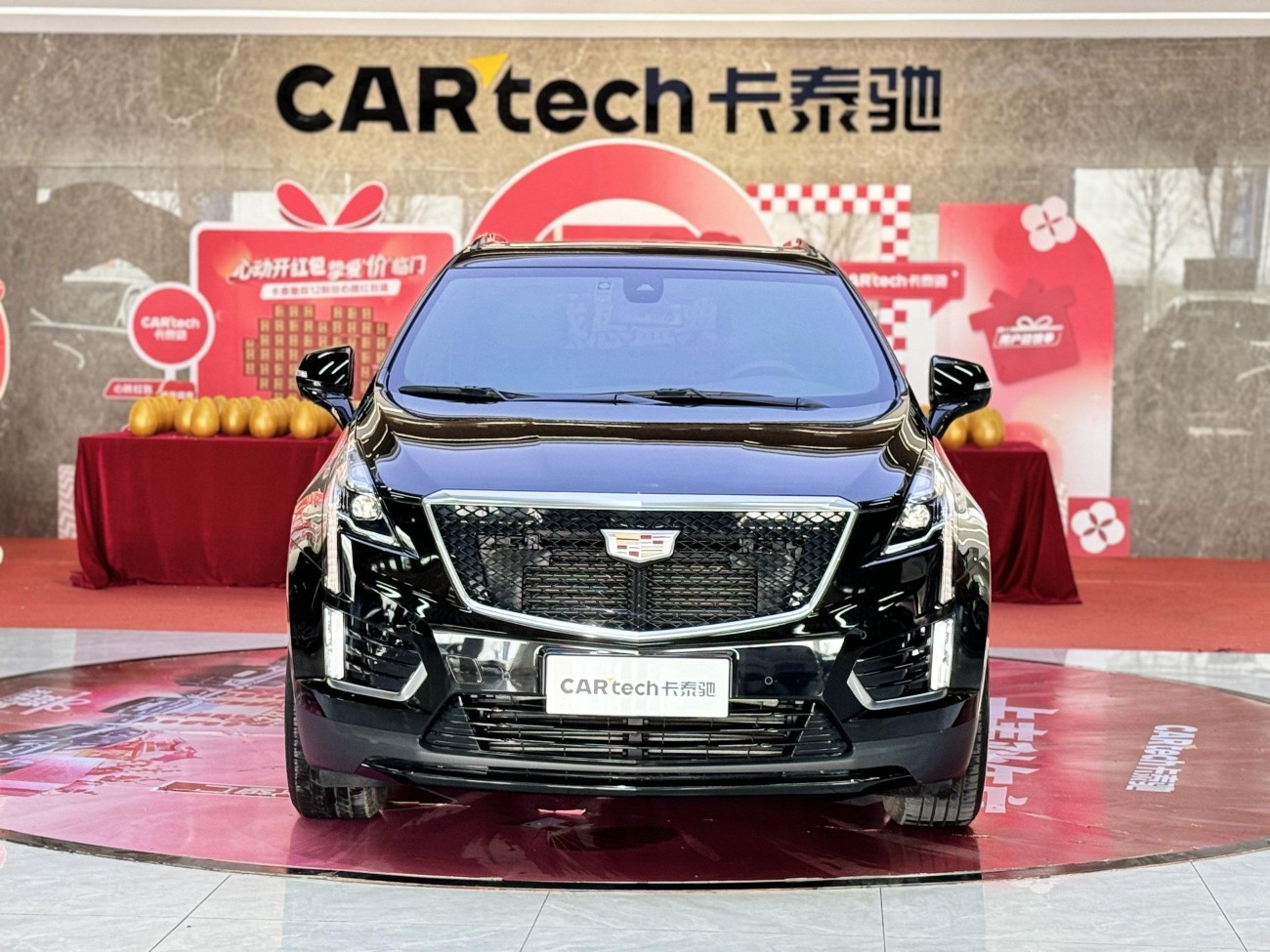 Cadillac XT5 2024