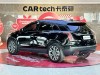 Cadillac XT5 2024
