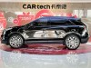 Cadillac XT5 2024