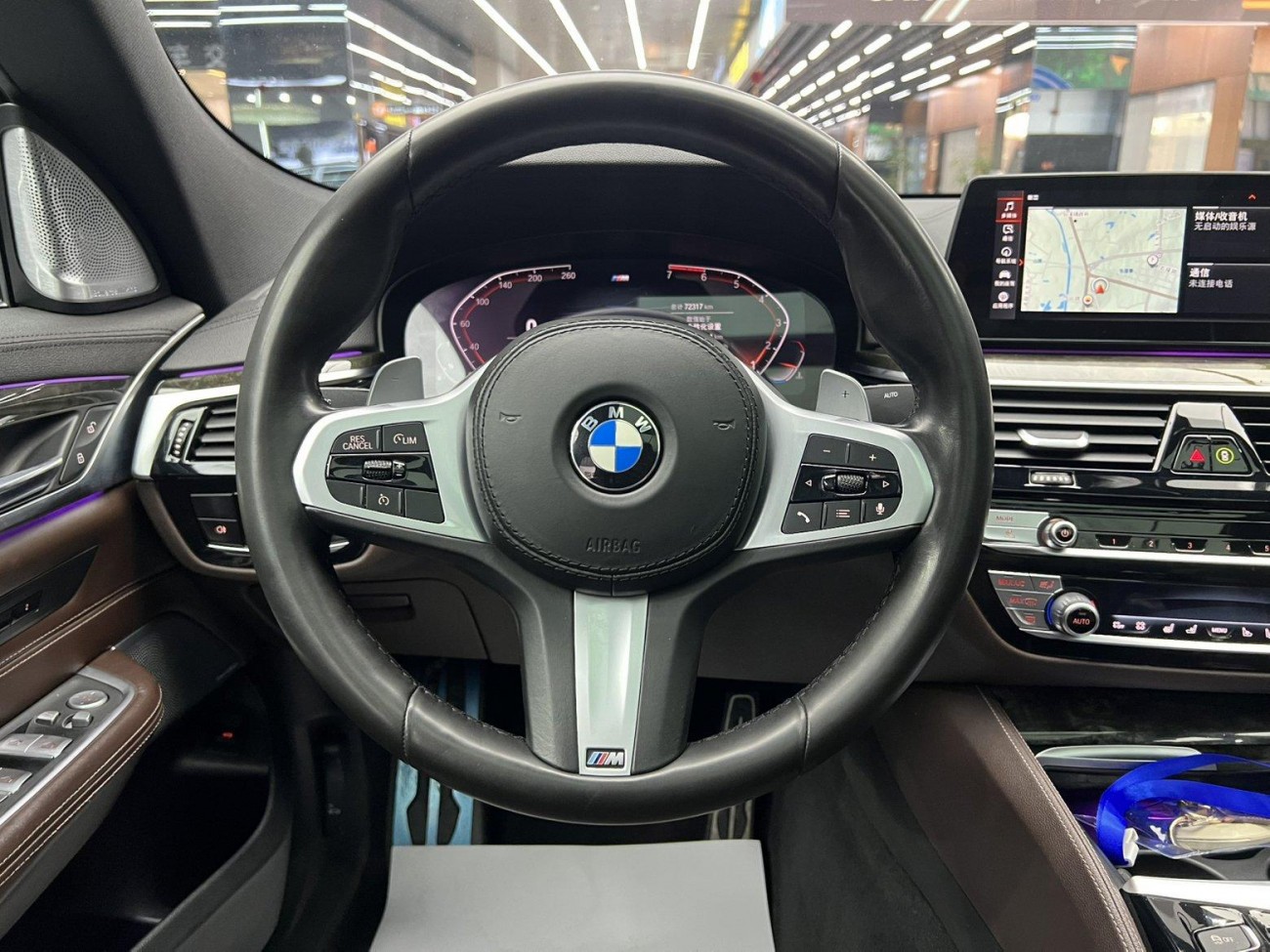 BMW 6GT 2020
