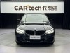 BMW 6GT 2020