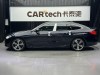 BMW 6GT 2020