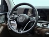 Mercedes-Benz GLE 350 4MATIC 2024
