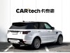 Land Rover Range Rover Sport 2020