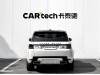 Land Rover Range Rover Sport 2020