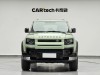 Land Rover Defender 2023