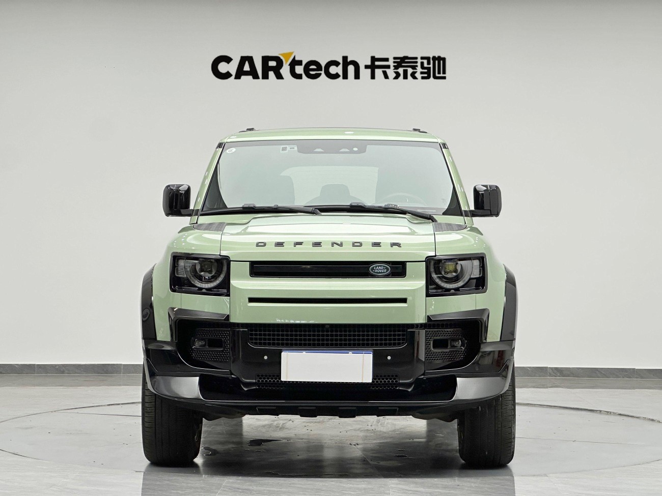 Land Rover Defender 2023