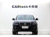 BMW X4 2024