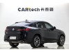 BMW X4 2024