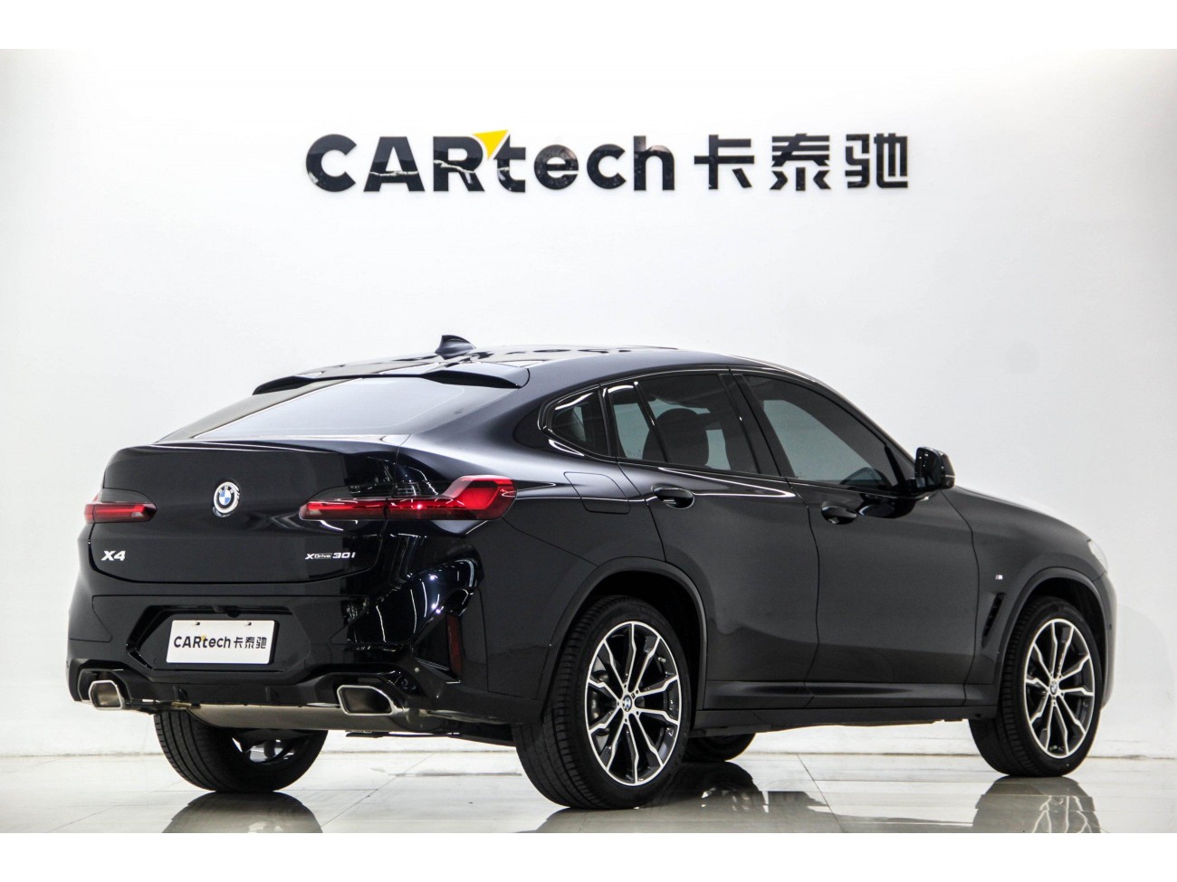 BMW X4 2024