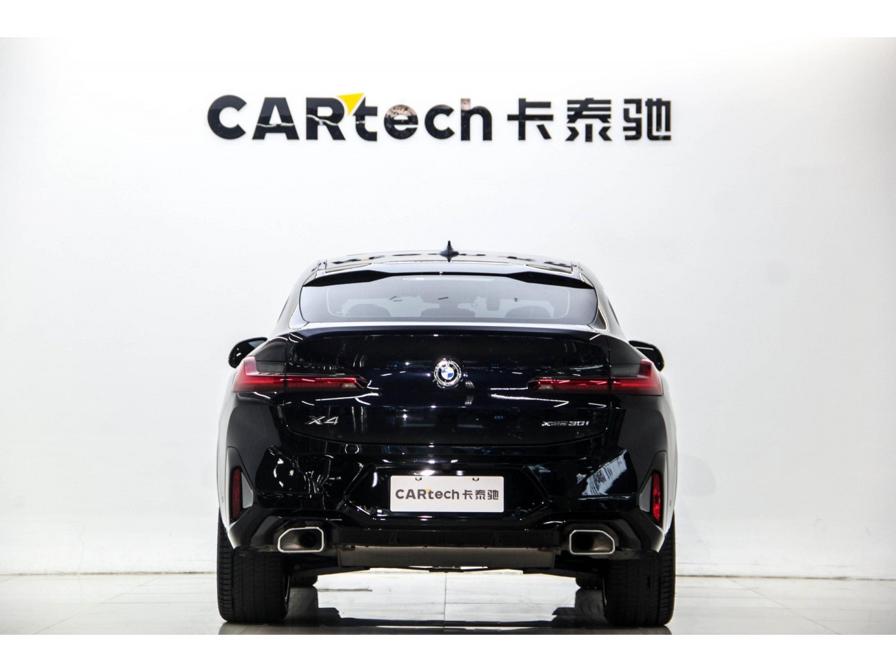 BMW X4 2024