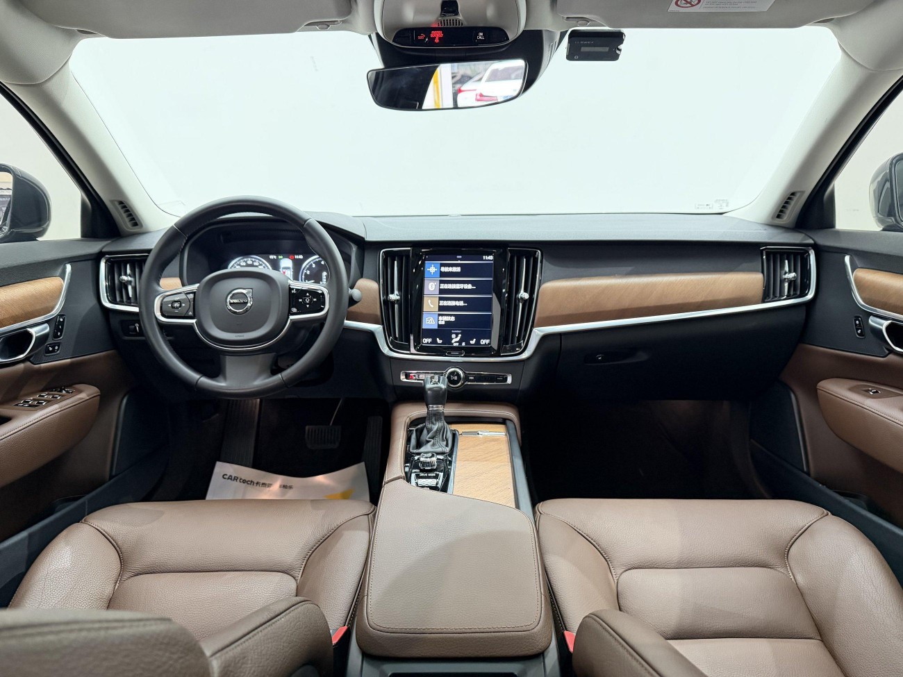 Volvo S90 2020