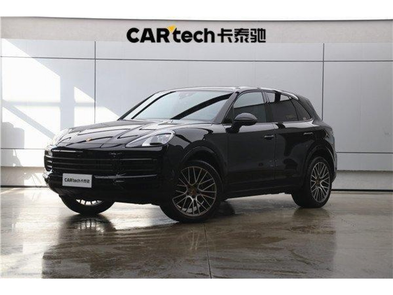Porsche Cayenne 2023