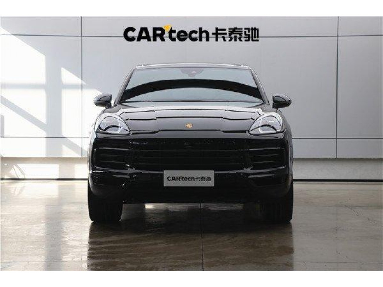 Porsche Cayenne 2023