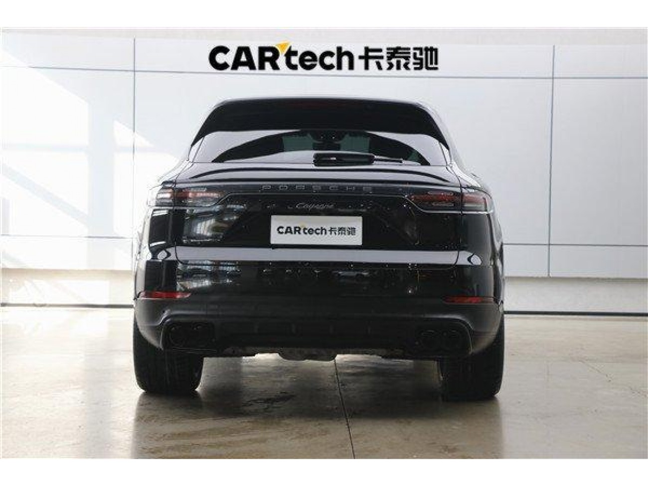 Porsche Cayenne 2023