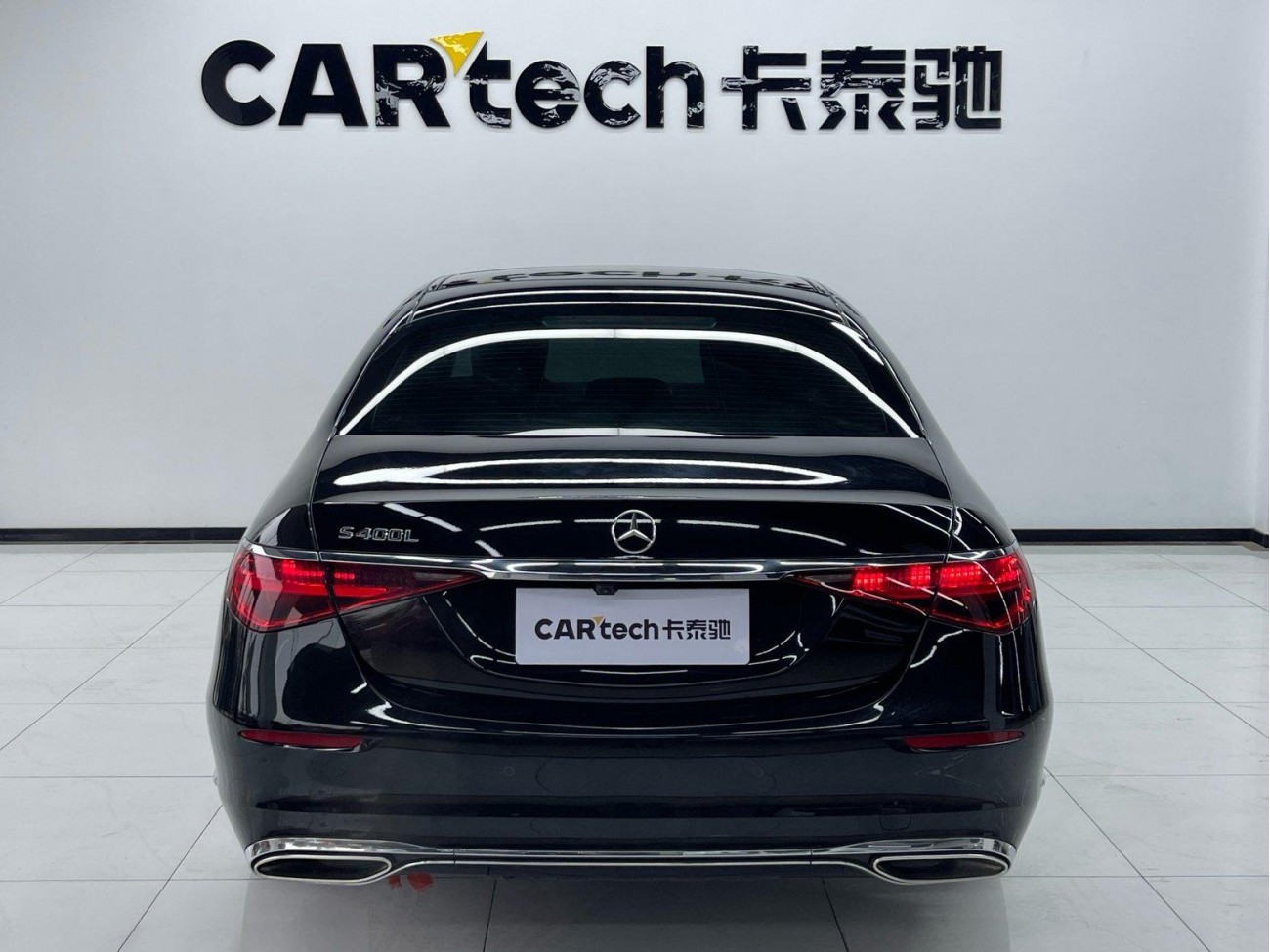 Mercedes-Benz S 400 L 2021