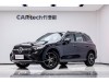 Mercedes-Benz GLC 260 L 2025