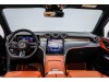 Mercedes-Benz GLC 260 L 2025