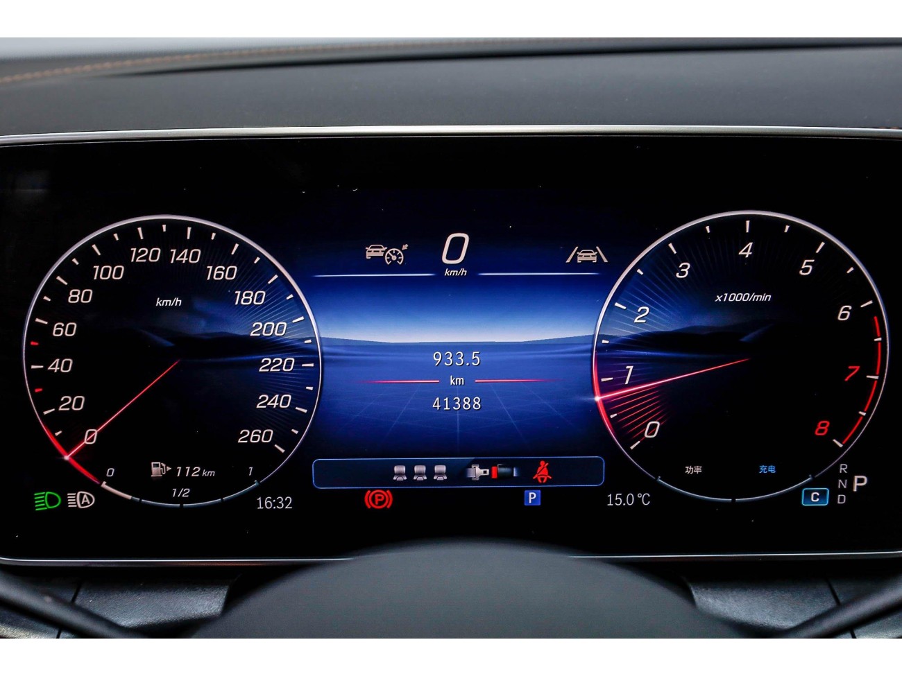 Mercedes-Benz GLC 260 L 2025