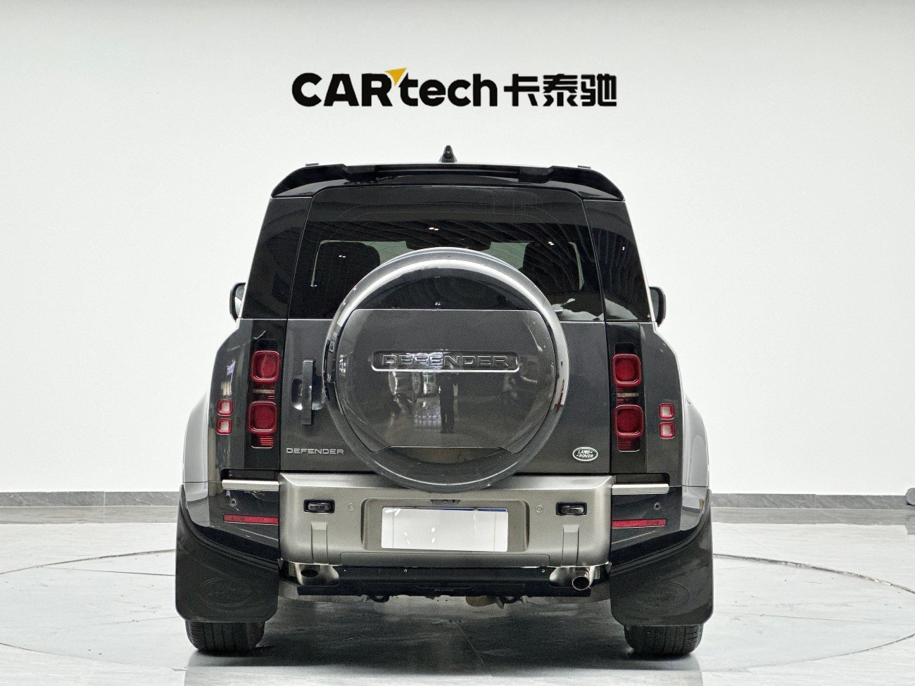 Land Rover Defender 2024