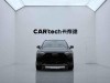 Audi Q5L 40 TFSI 2024