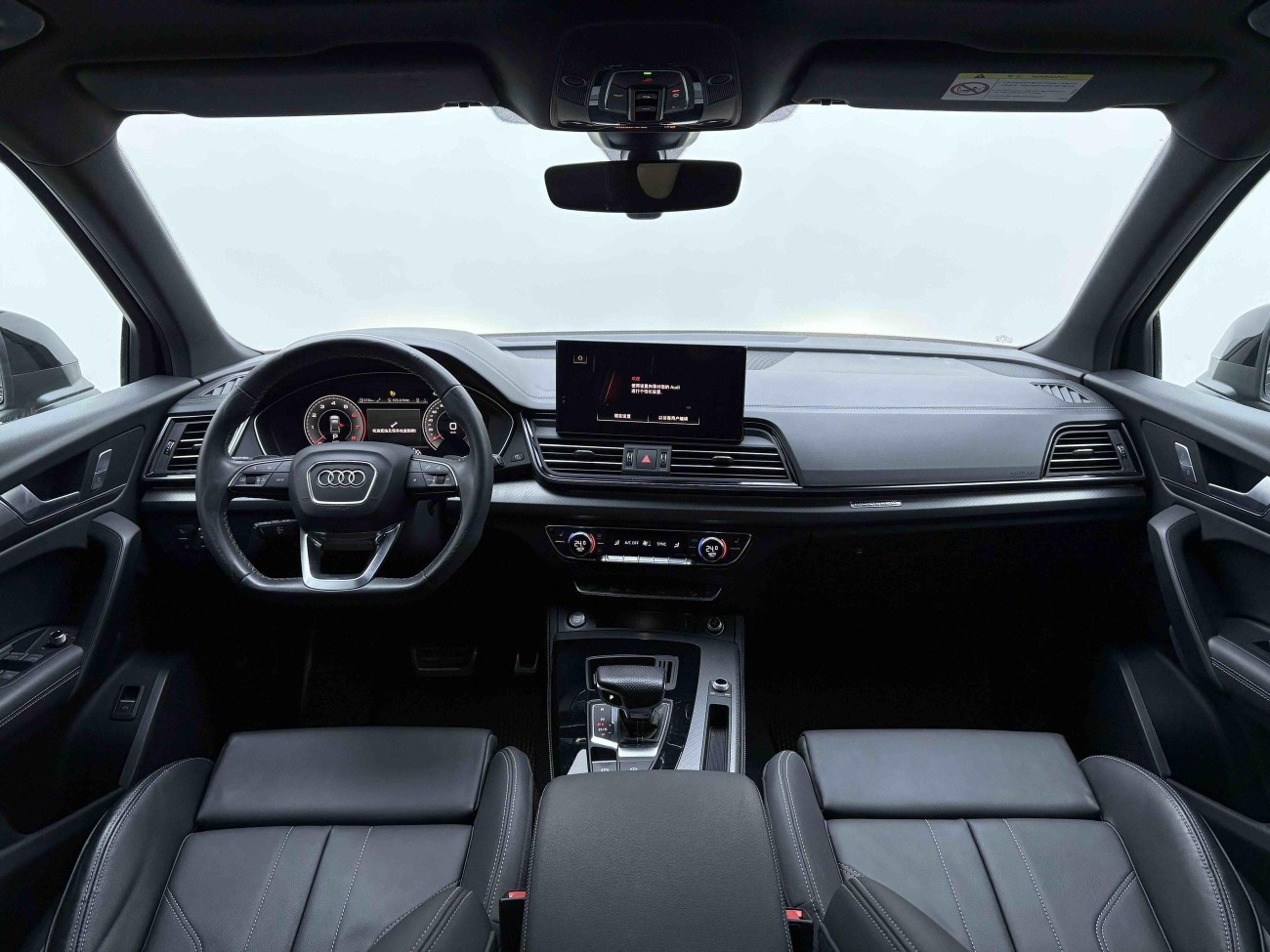 Audi Q5L 40 TFSI 2024
