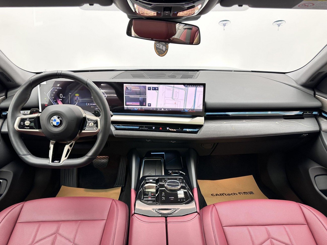 BMW 525Li 2024