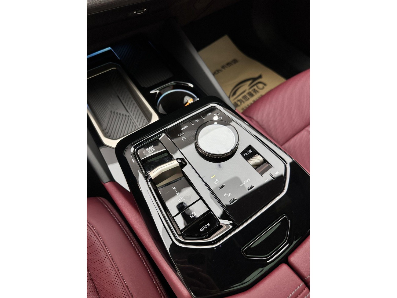 BMW 525Li 2024
