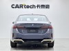 BMW 525Li 2024