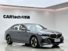 BMW 525Li 2024