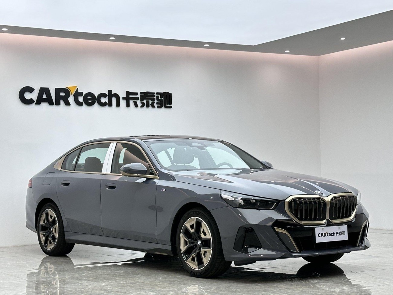 BMW 525Li 2024
