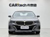 BMW 525Li 2024