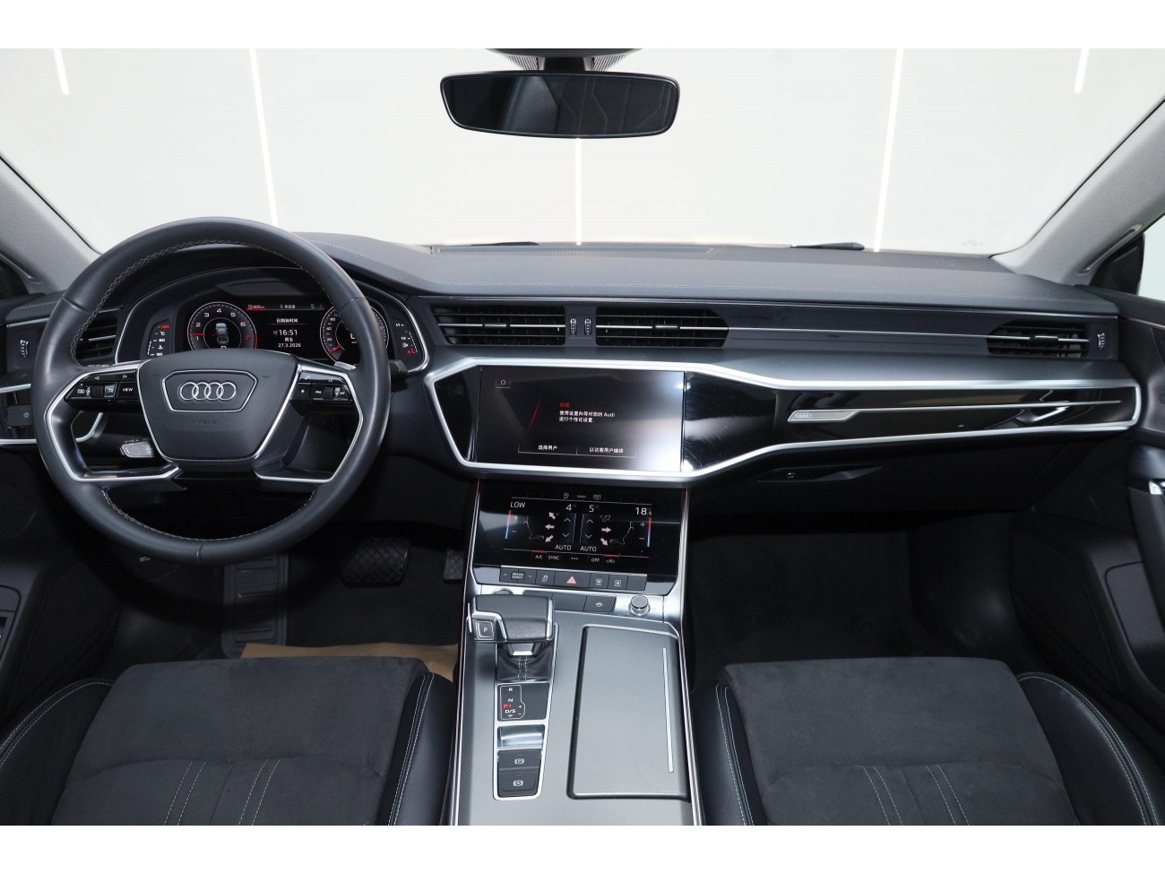 Audi A7L 45 TFSI 2024