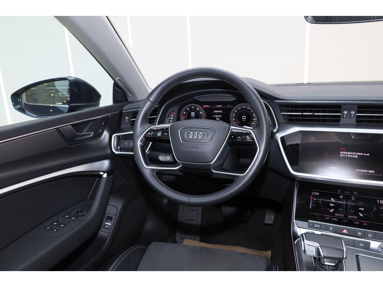Audi A7L 45 TFSI 2024