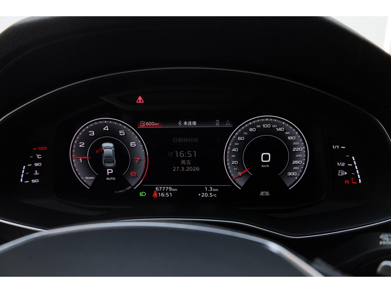 Audi A7L 45 TFSI 2024