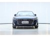 Audi A7L 45 TFSI 2024