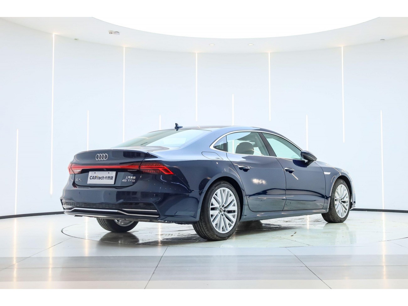 Audi A7L 45 TFSI 2024