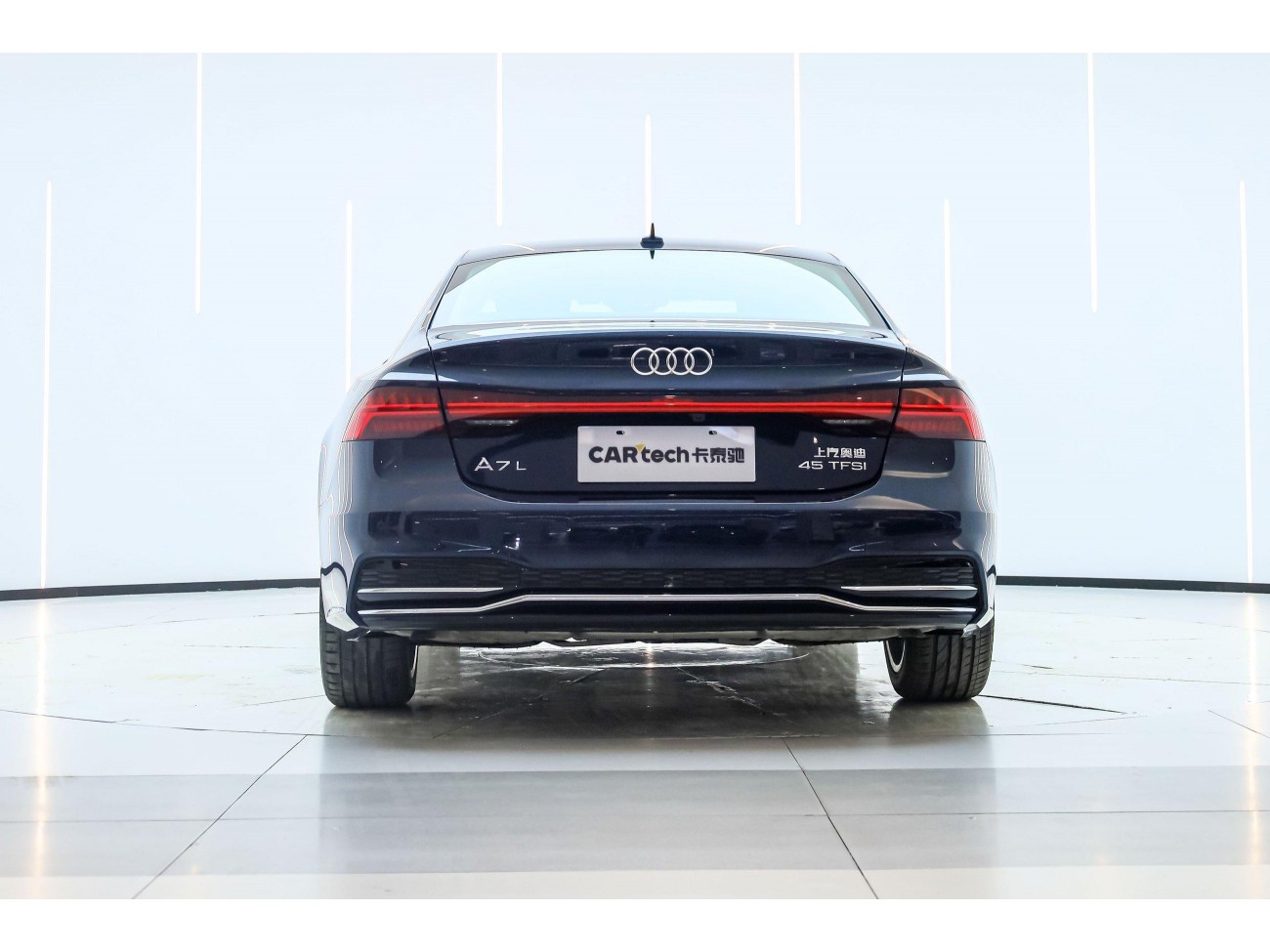 Audi A7L 45 TFSI 2024