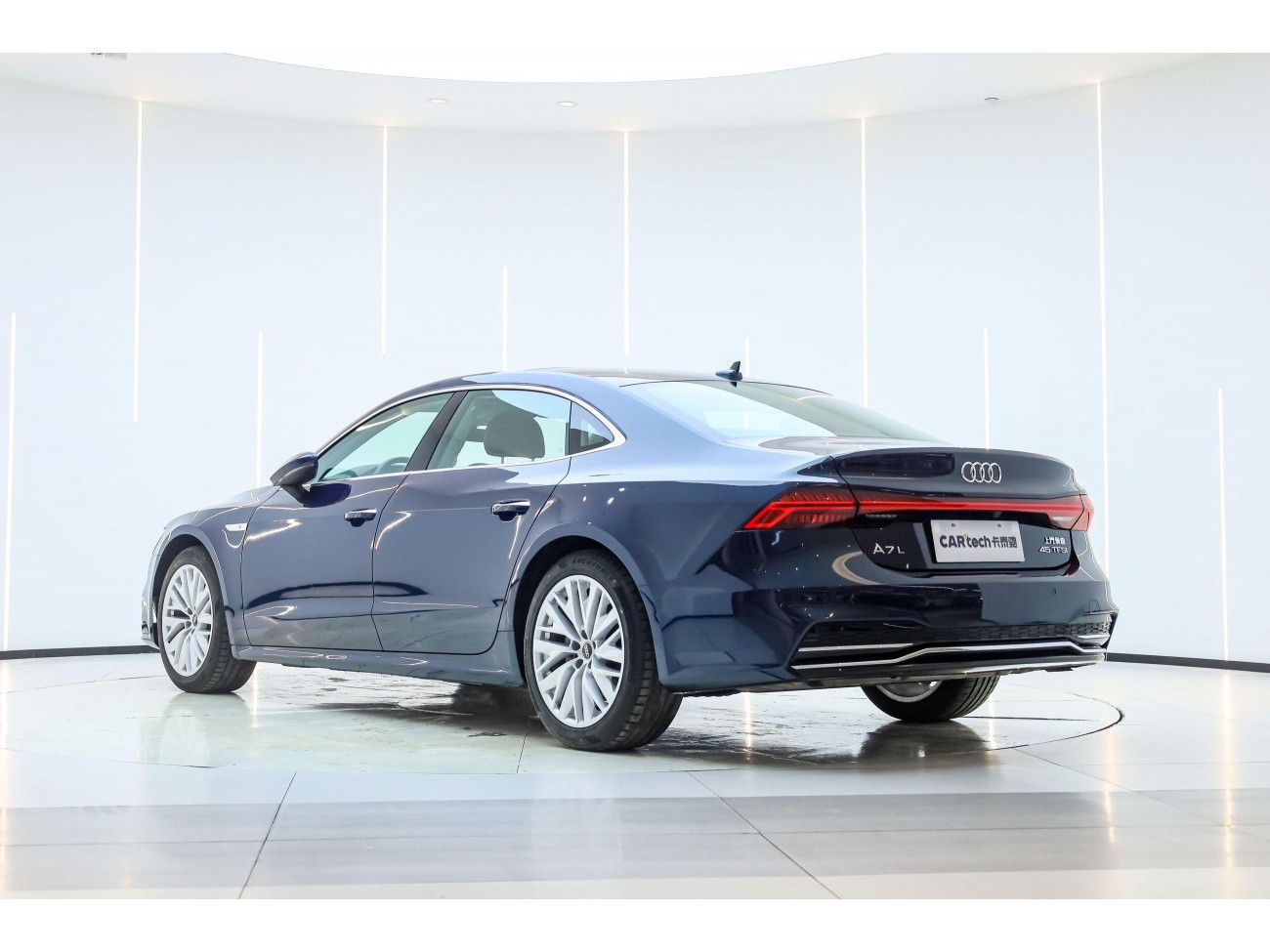 Audi A7L 45 TFSI 2024