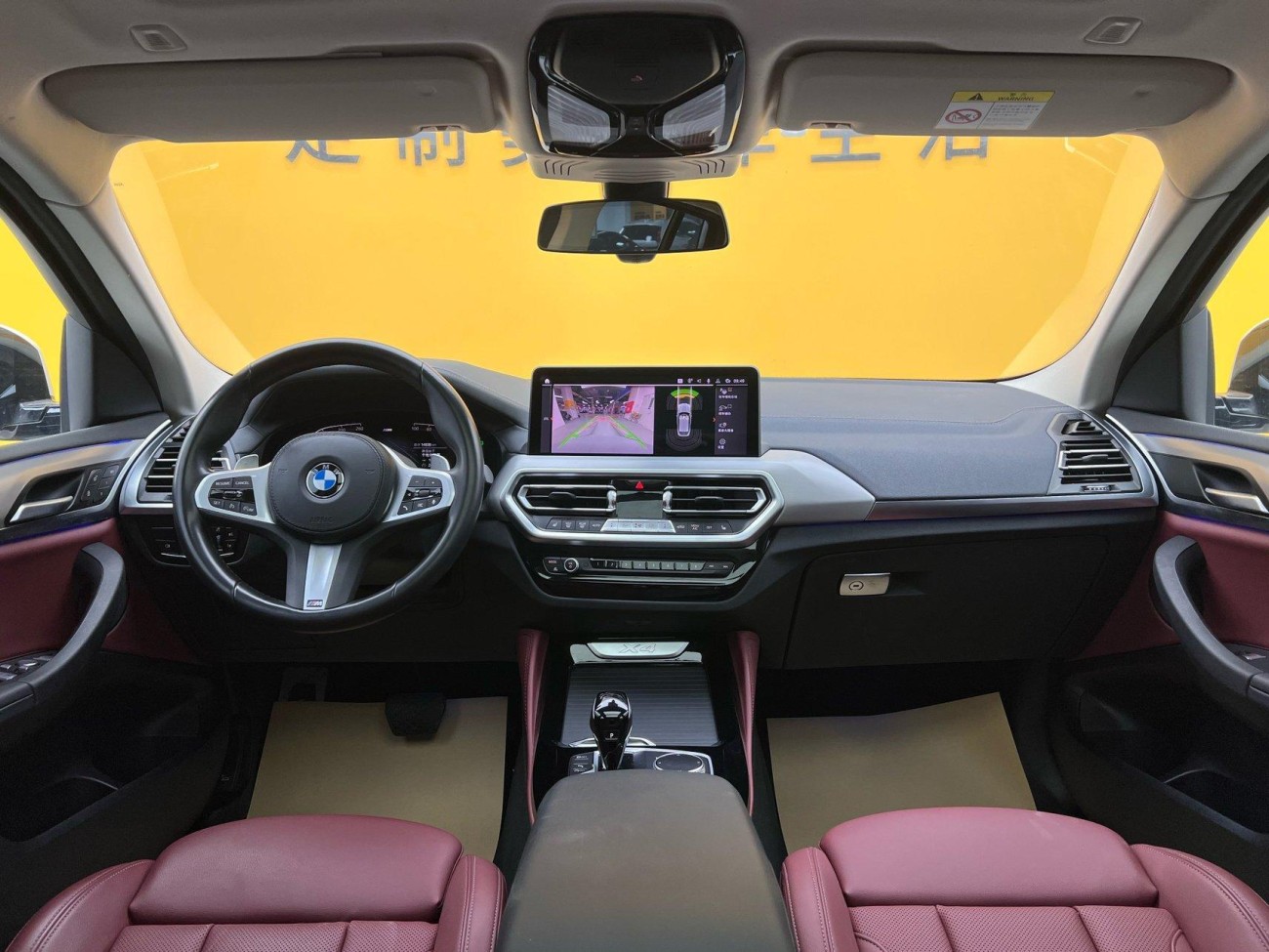 BMW X4 2023
