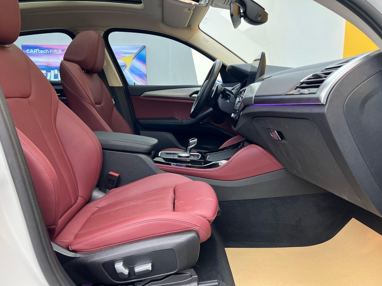 BMW X4 2023