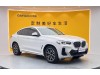 BMW X4 2023